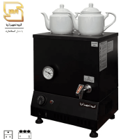 سماور برقی دوجداره مشکی سفارشی آریا